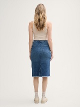 Fustă din denim - Albastru_2657521