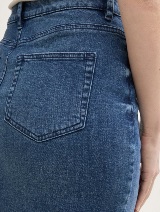 Fustă din denim - Albastru_2657521