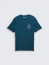 Majica s printom - Zelena_1314907