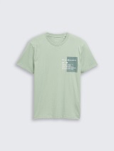 Majica sa printom - Zelena_8642446