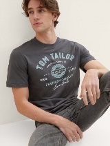 Majica sa logom - Siva_8894512